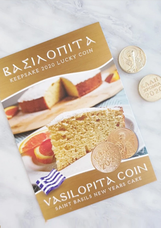 Vasiliopita Keepsake Coin